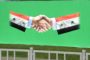 Syria: What Each State Party to the Conflict Wants and What They’re Getting