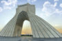 Market Socialism With Islamic Revolutionary Characteristics: How to Save Today’s Iran From The Fate of The Shah